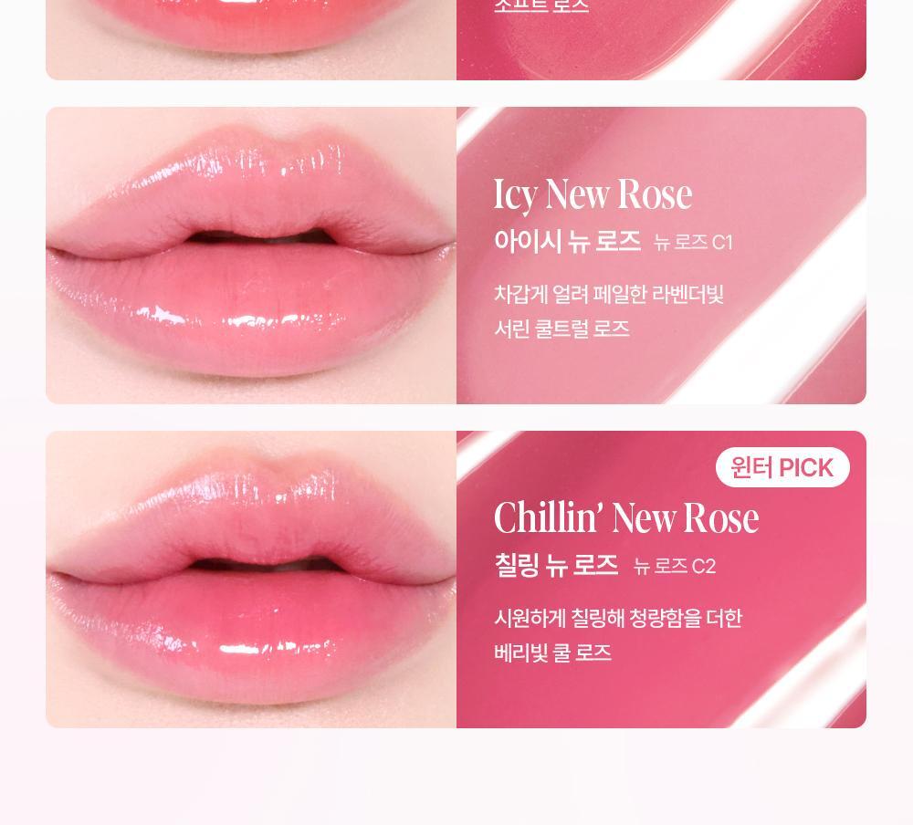 新色New Rose系列🌹~上咀超順滑🥰 🏆GlowPick No.1 水亮唇膏~韓國espoir X Winter Nowear Lipstick Balming Glow 水光潤澤純素唇膏(#01-25) - 多色選擇