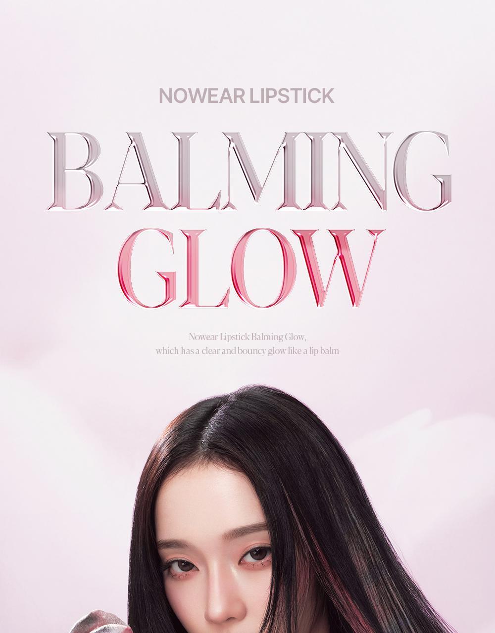 新色New Rose系列🌹~上咀超順滑🥰 🏆GlowPick No.1 水亮唇膏~韓國espoir X Winter Nowear Lipstick Balming Glow 水光潤澤純素唇膏(#01-25) - 多色選擇