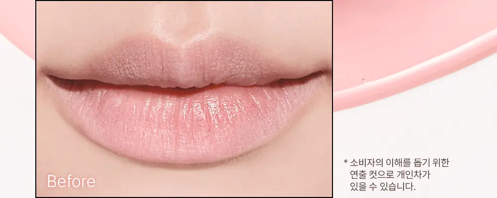 防唇妝卡紋 ~韓國 So Natural All Day Lip Prep Fixx 唇妝前打底修護唇部妝前精華