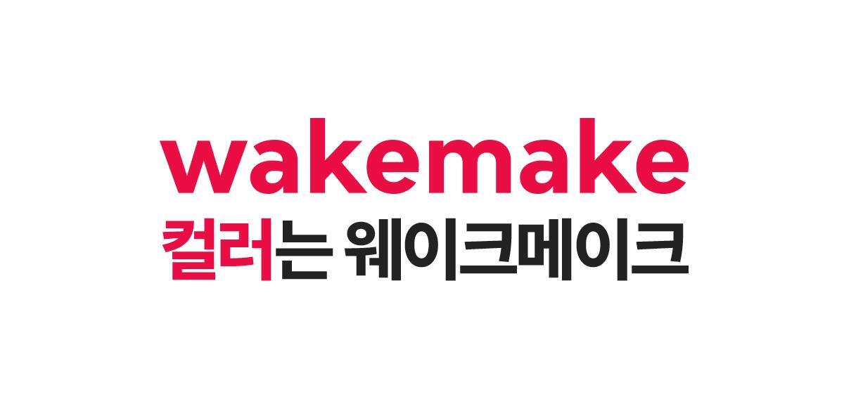 最新OFF Cherry系列入！眼下校正 X 水潤霧面胭脂～ 韓國 Wakemake Shaking Blur Cheek 水潤霧化柔焦搖搖胭脂液(#01-13) - 多色選擇