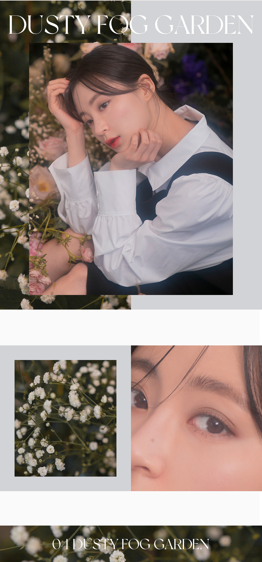 韓國彩妝 Romand Better Than Palette 04 Dusty Fog Garden 秘密花園系列 深霧花園10色眼影盤